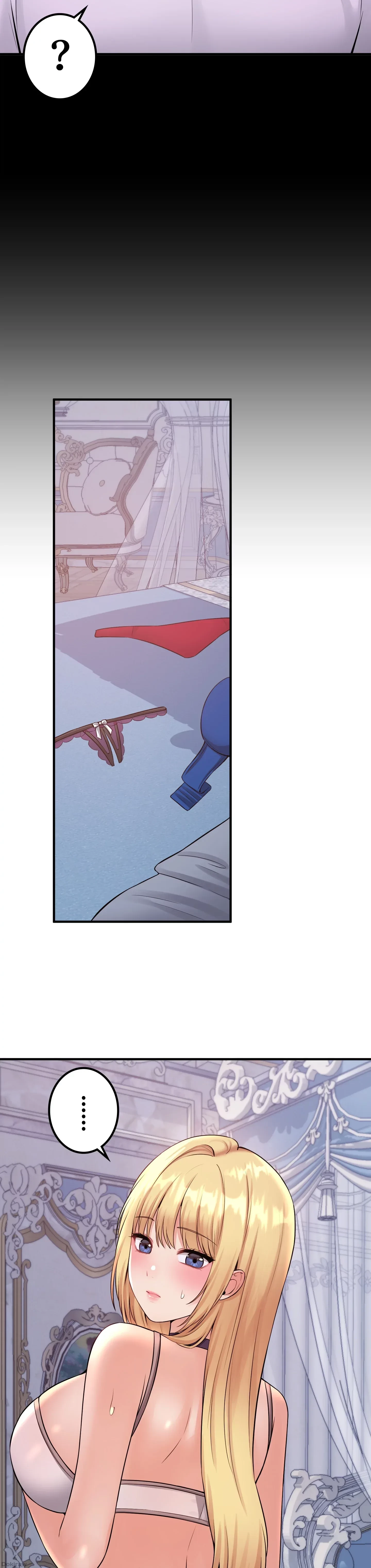 虐げられたいエルフ様 第36話 - 32