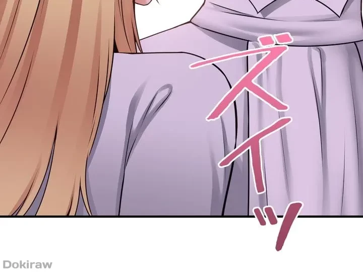 虐げられたいエルフ様 第37話 - 24