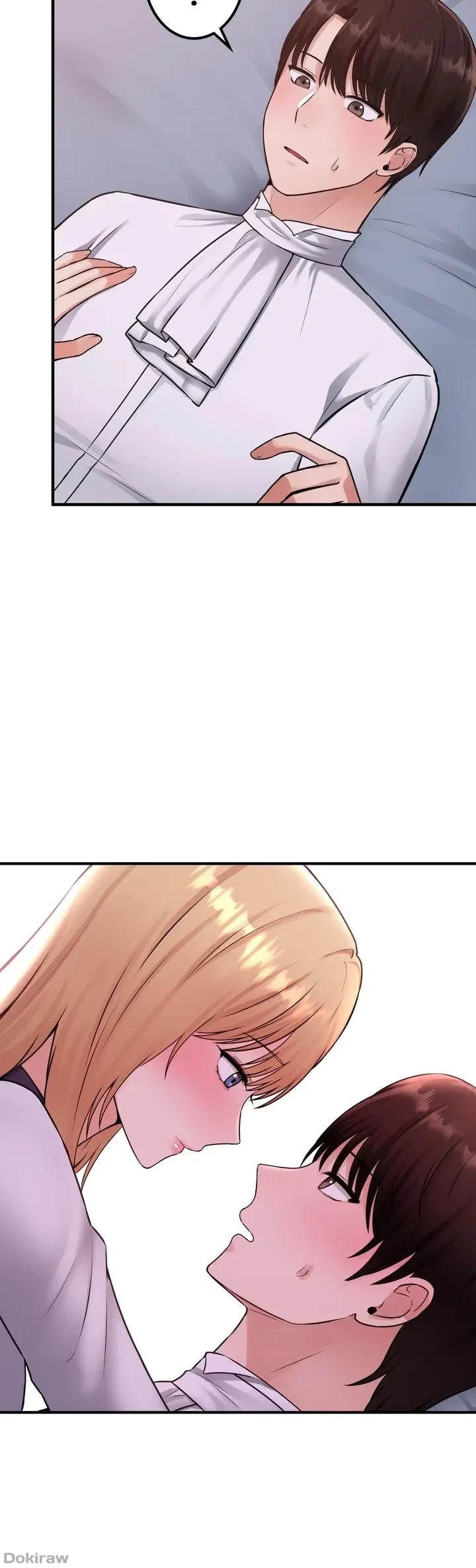 虐げられたいエルフ様 第37話 - 33