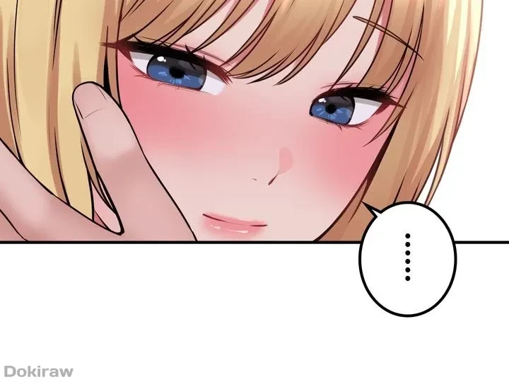 虐げられたいエルフ様 第37話 - 45