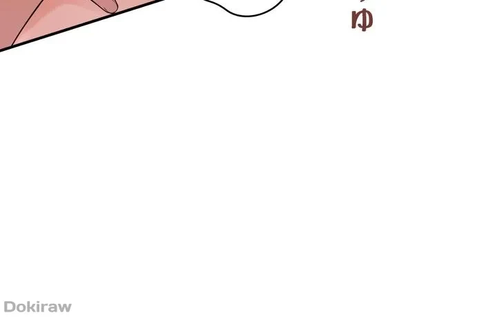 虐げられたいエルフ様 第38話 - 36