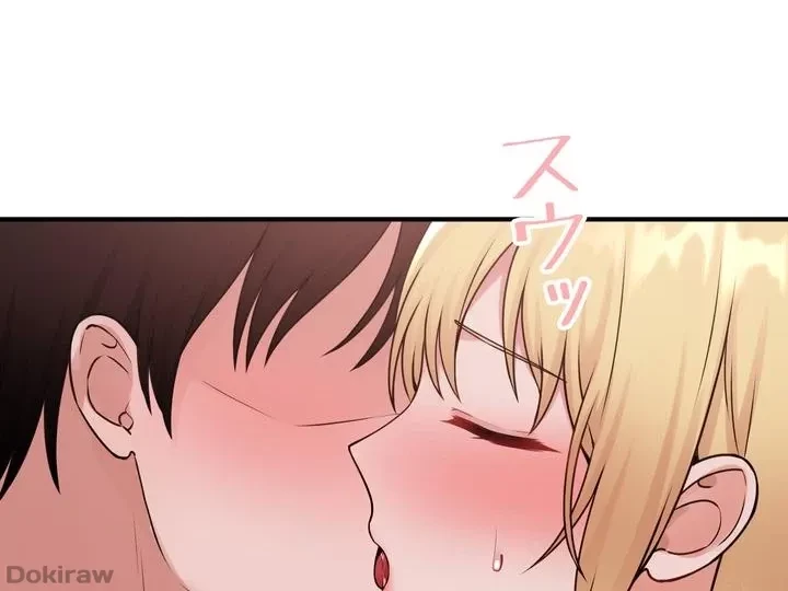 虐げられたいエルフ様 第38話 - 38