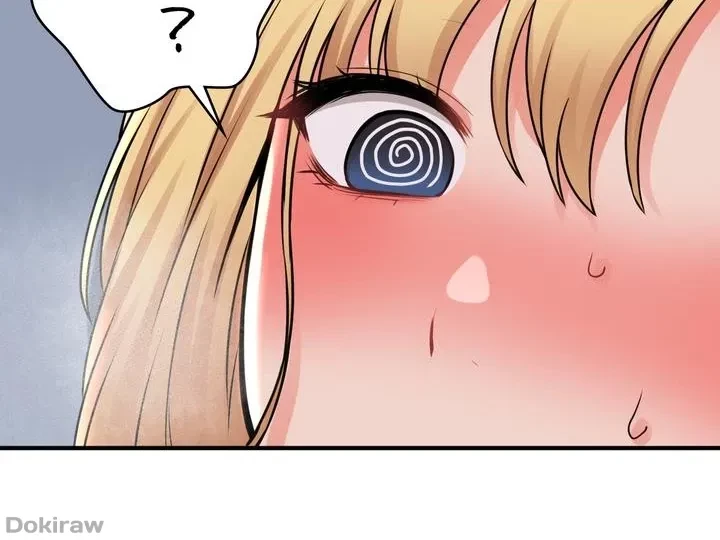 虐げられたいエルフ様 第40話 - 49