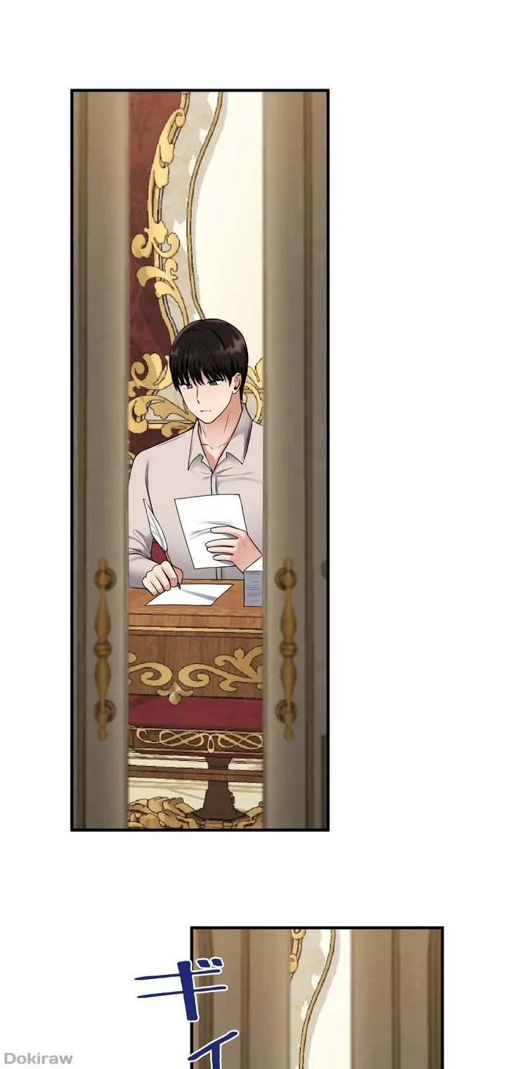 虐げられたいエルフ様 第41話 - 43