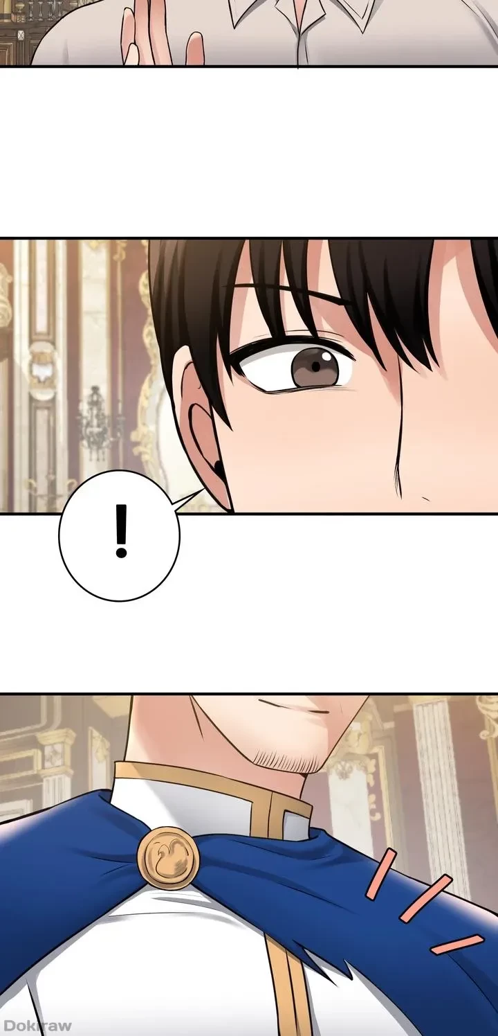 虐げられたいエルフ様 第41話 - 59