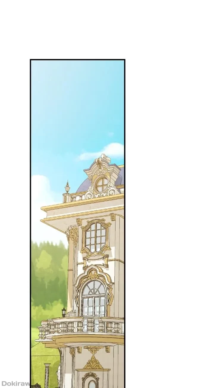 虐げられたいエルフ様 第42話 - 1