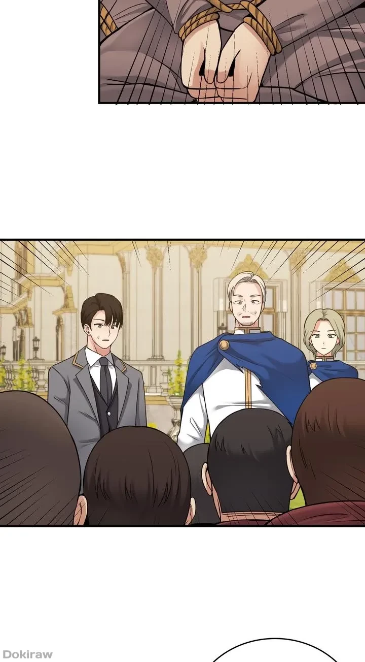 虐げられたいエルフ様 第42話 - 3