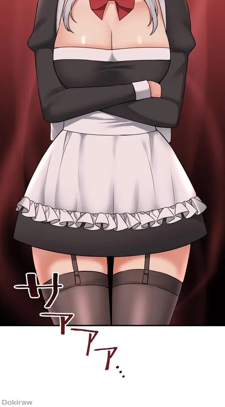 虐げられたいエルフ様 第42話 - 14