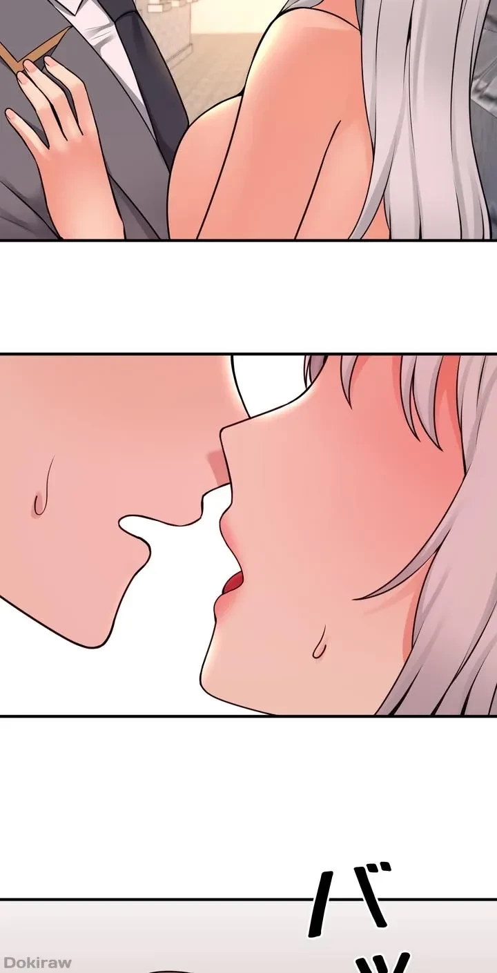 虐げられたいエルフ様 第42話 - 81