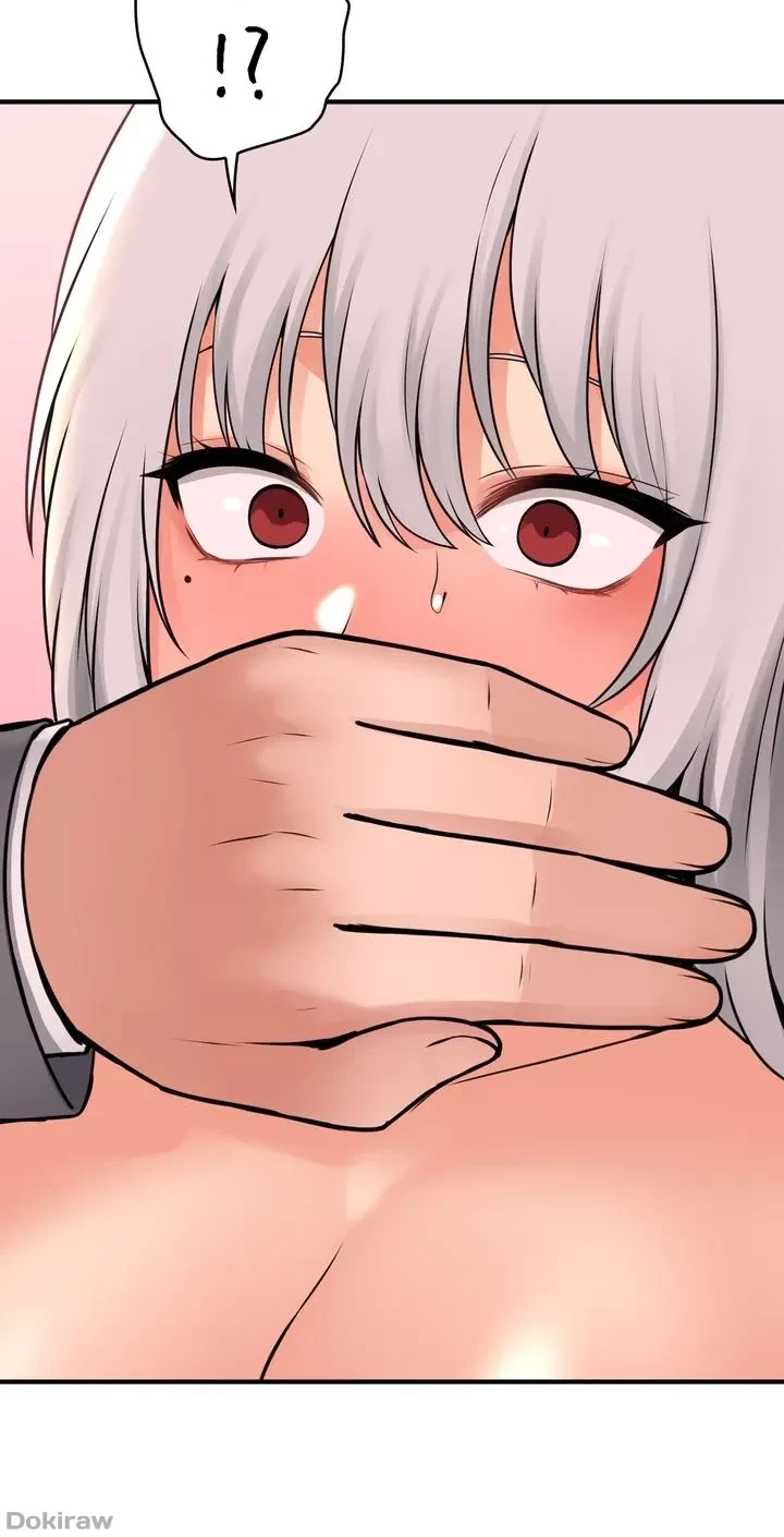 虐げられたいエルフ様 第42話 - 83