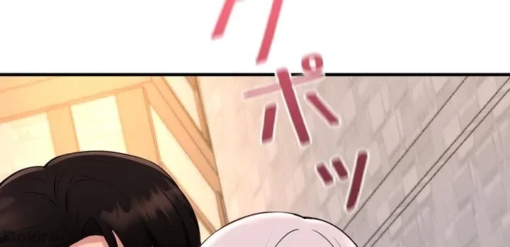 虐げられたいエルフ様 第43話 - 19