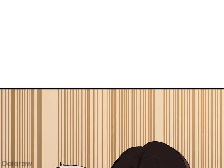 虐げられたいエルフ様 第43話 - 43