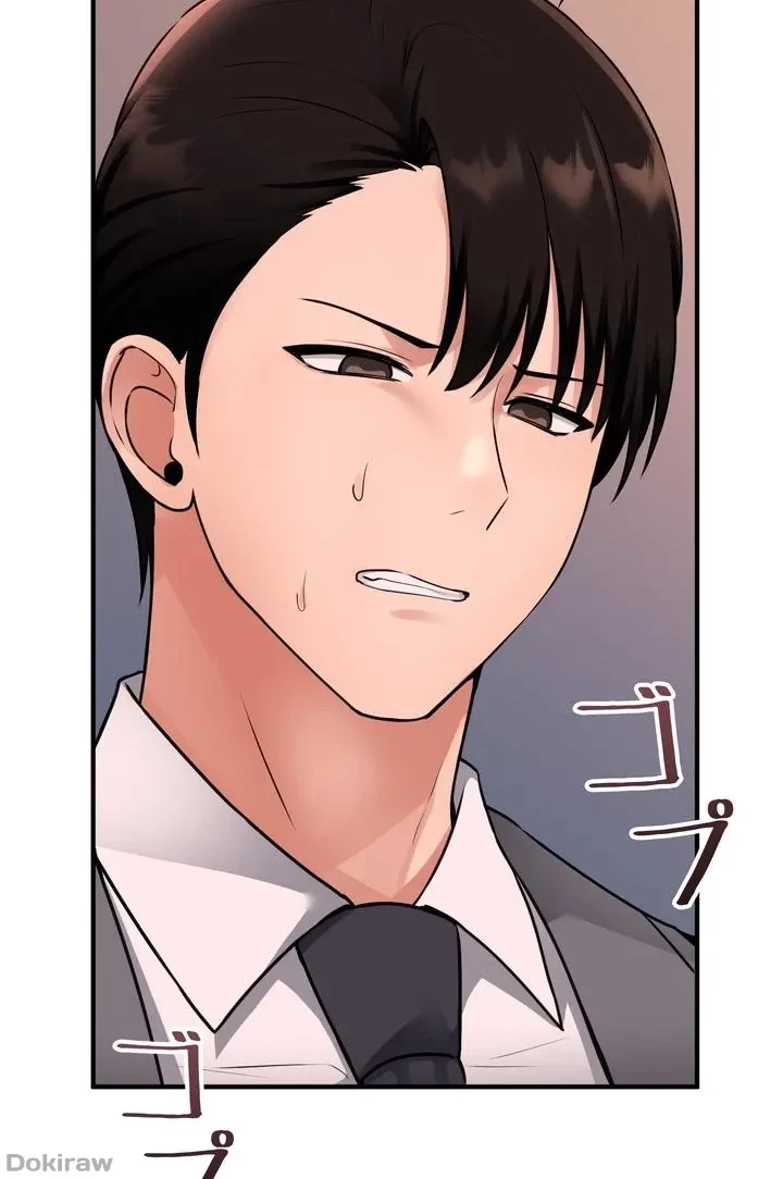 虐げられたいエルフ様 第43話 - 59