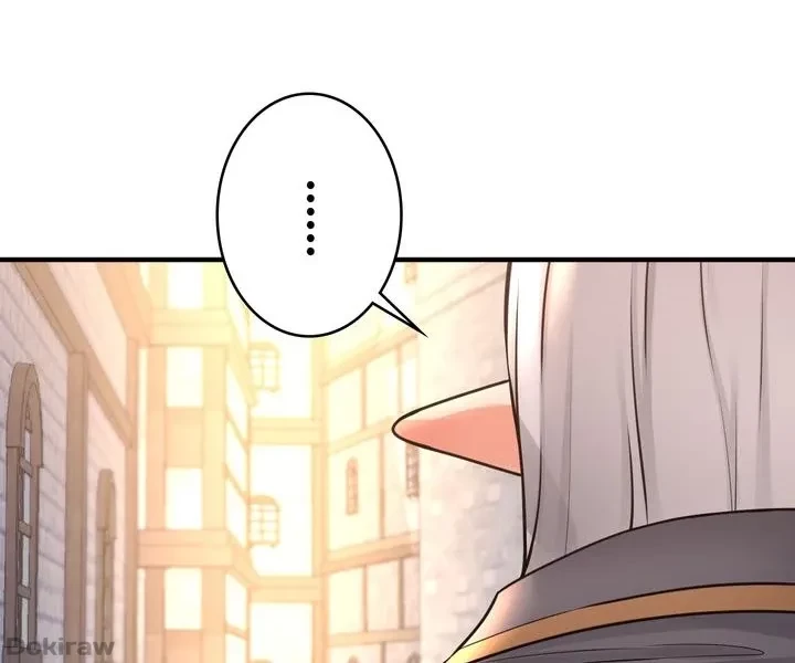 虐げられたいエルフ様 第43話 - 68