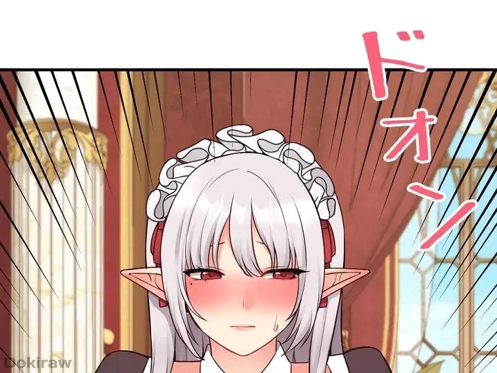 虐げられたいエルフ様 第44話 - 8