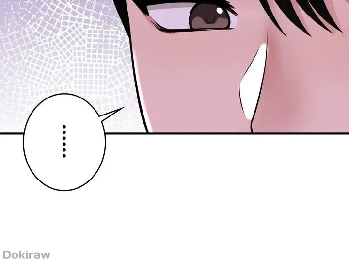 虐げられたいエルフ様 第44話 - 16