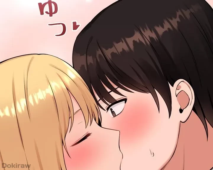 虐げられたいエルフ様 第45話 - 64