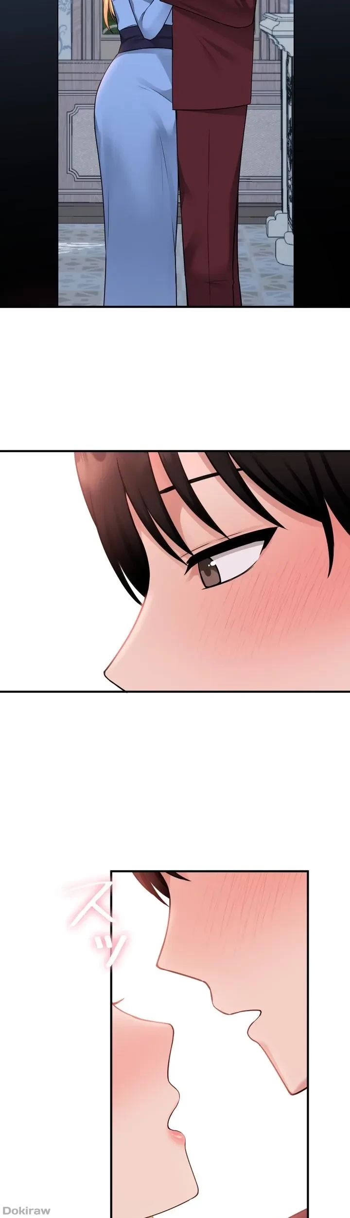 虐げられたいエルフ様 第46話 - 17