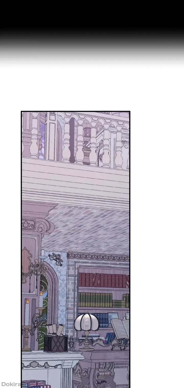 虐げられたいエルフ様 第47話 - 43