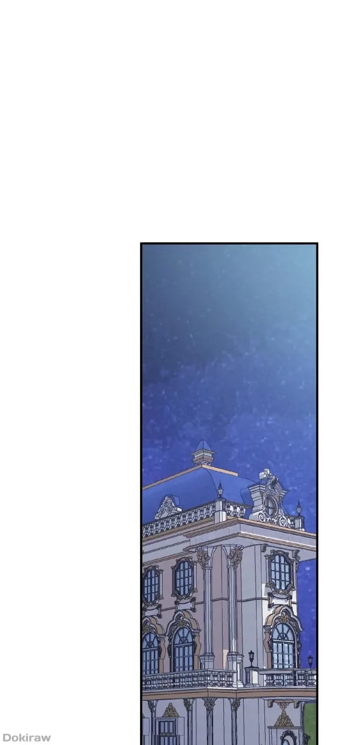 虐げられたいエルフ様 第47話 - 57