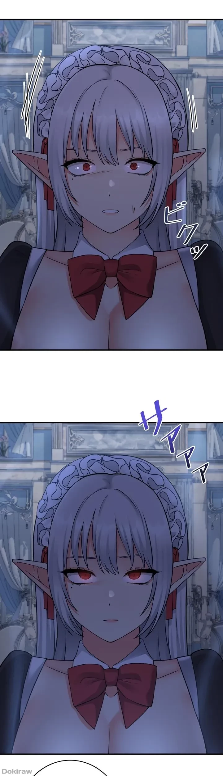 虐げられたいエルフ様 第48話 - 22