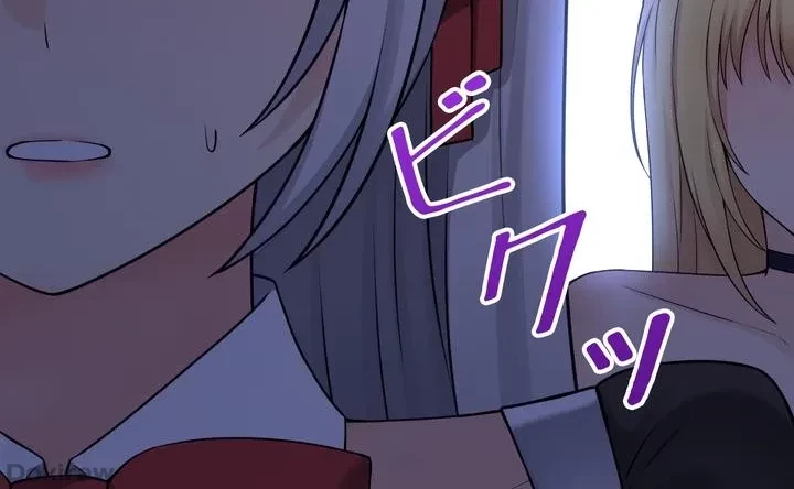 虐げられたいエルフ様 第48話 - 59