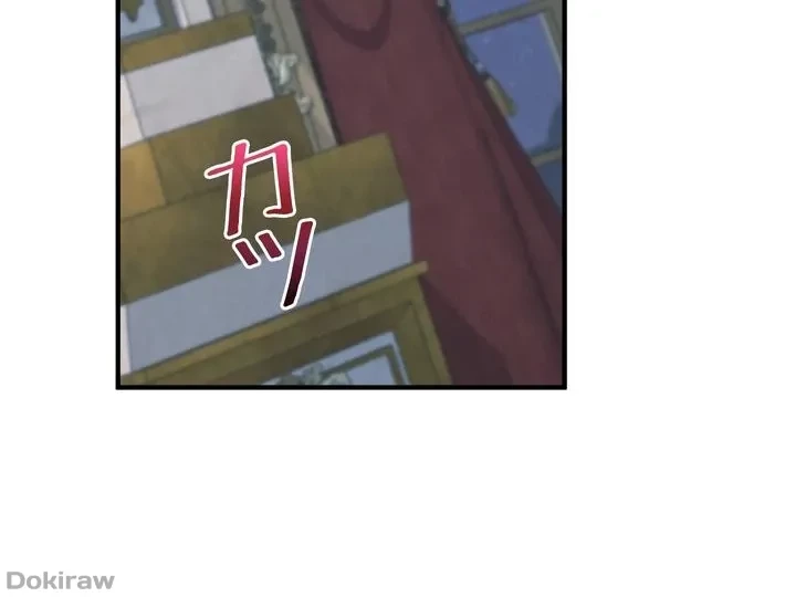 虐げられたいエルフ様 第48話 - 65