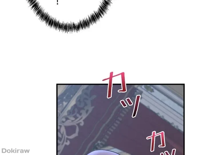 虐げられたいエルフ様 第48話 - 67