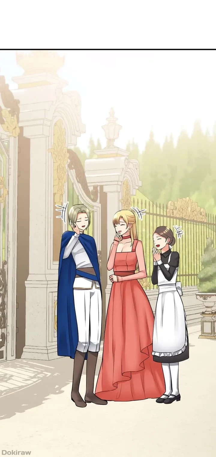 虐げられたいエルフ様 第49話 - 1