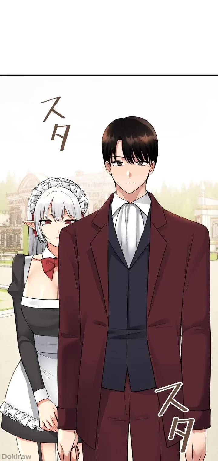 虐げられたいエルフ様 第49話 - 3