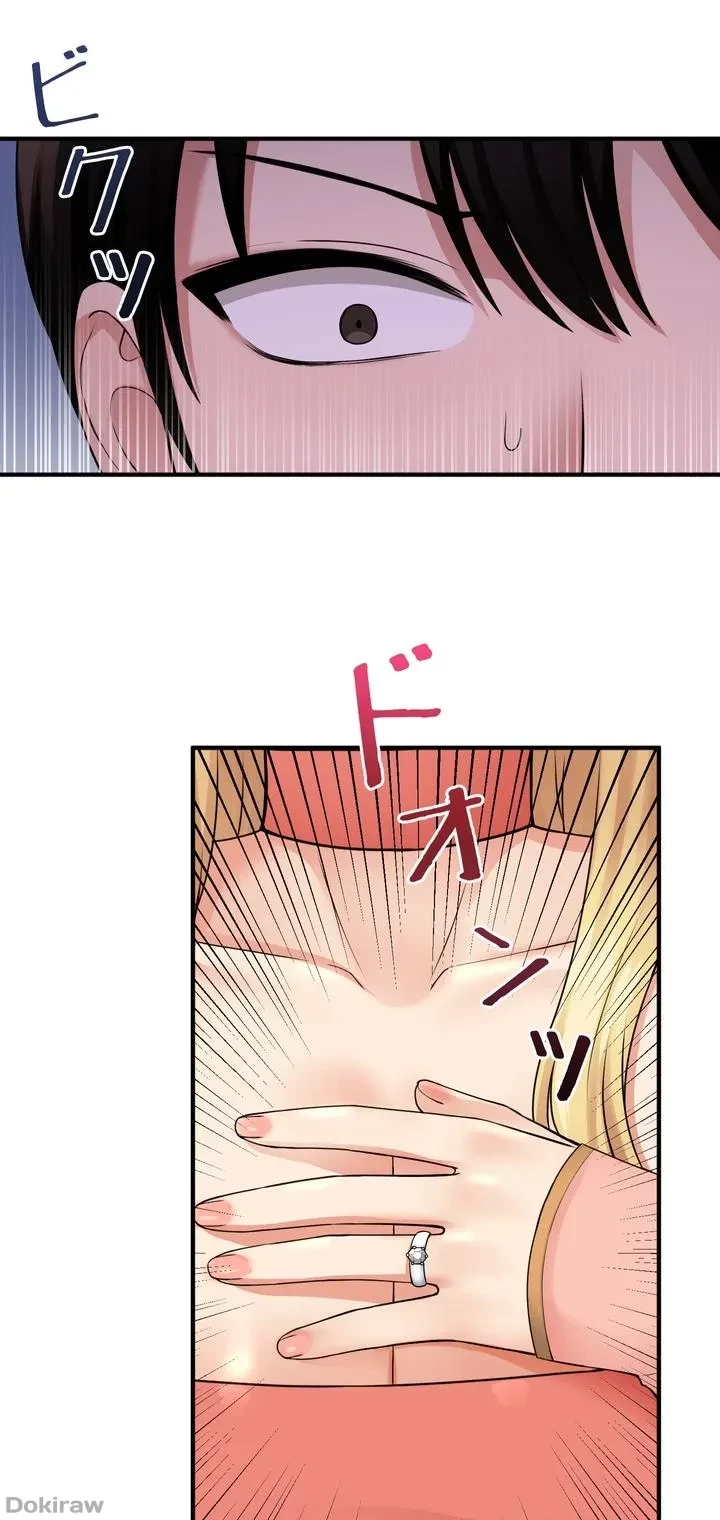 虐げられたいエルフ様 第49話 - 7