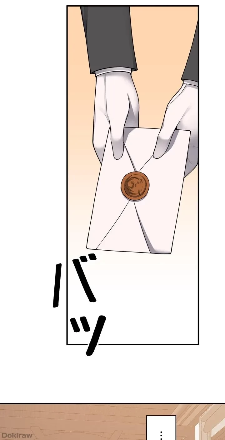 虐げられたいエルフ様 第49話 - 29