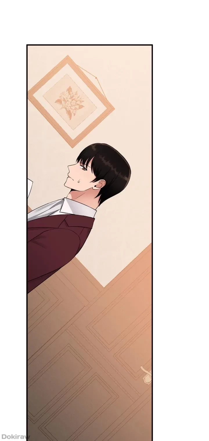 虐げられたいエルフ様 第49話 - 61