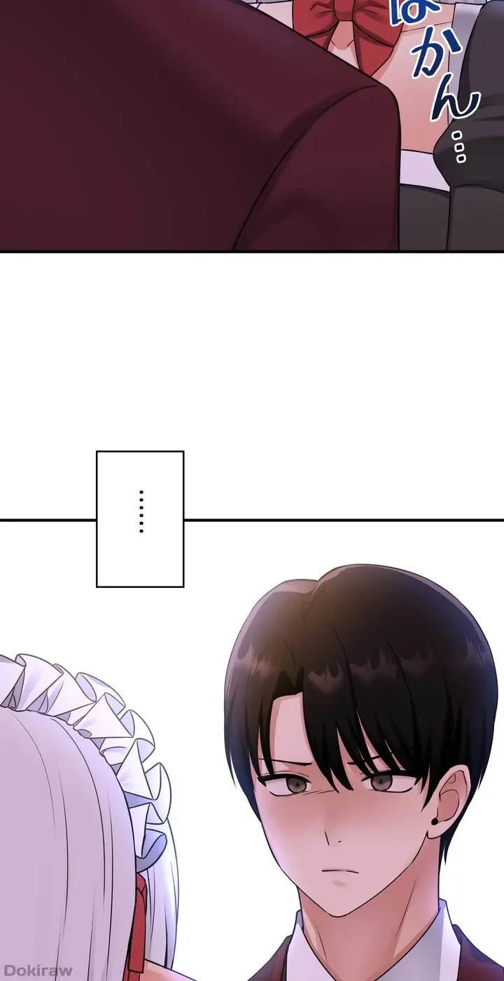 虐げられたいエルフ様 第50話 - 23