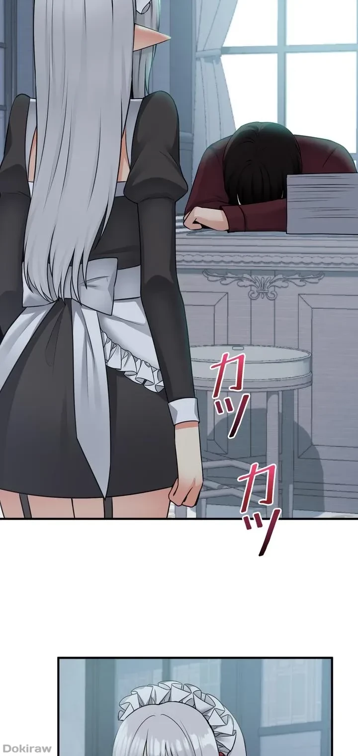 虐げられたいエルフ様 第50話 - 45