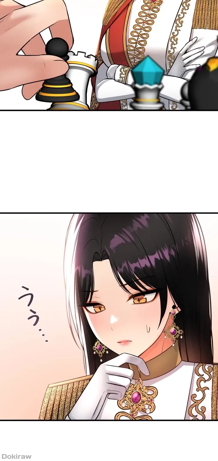 虐げられたいエルフ様 第51話 - 18