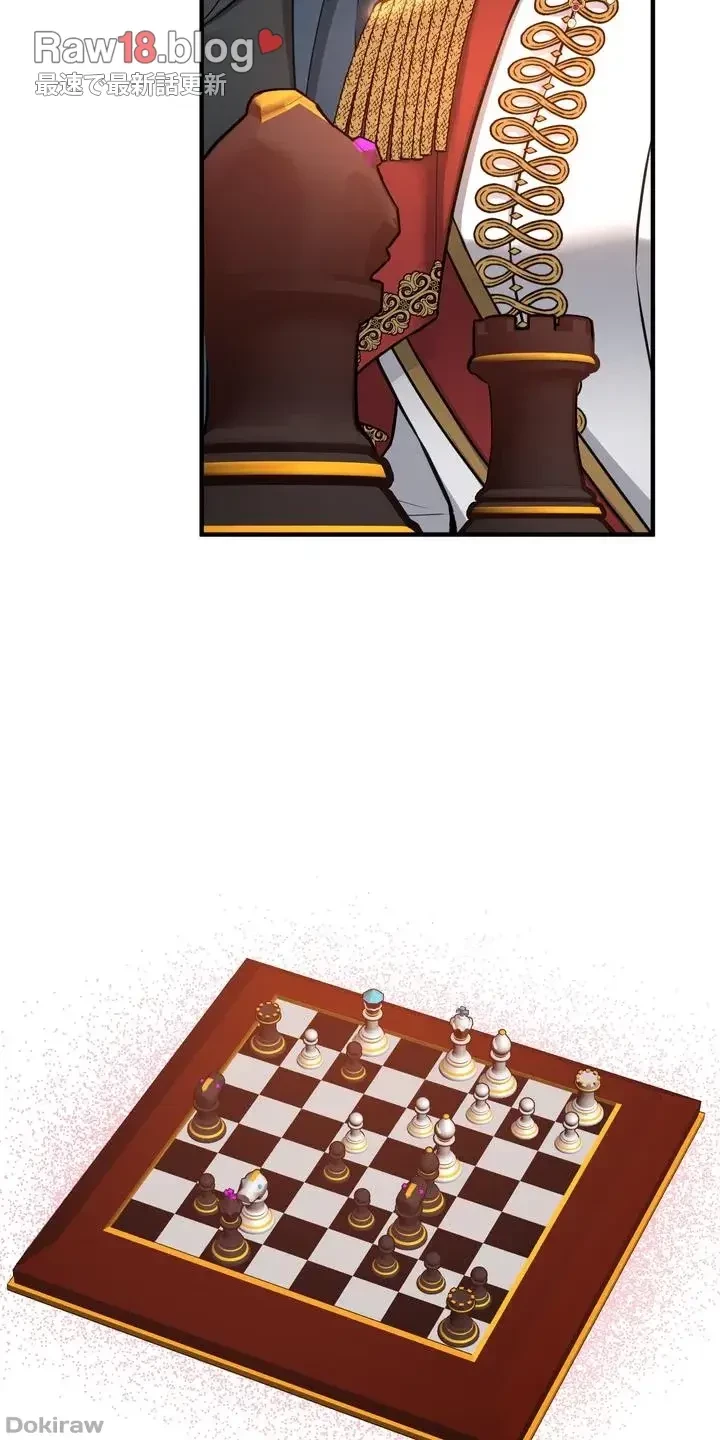 虐げられたいエルフ様 第51話 - 28