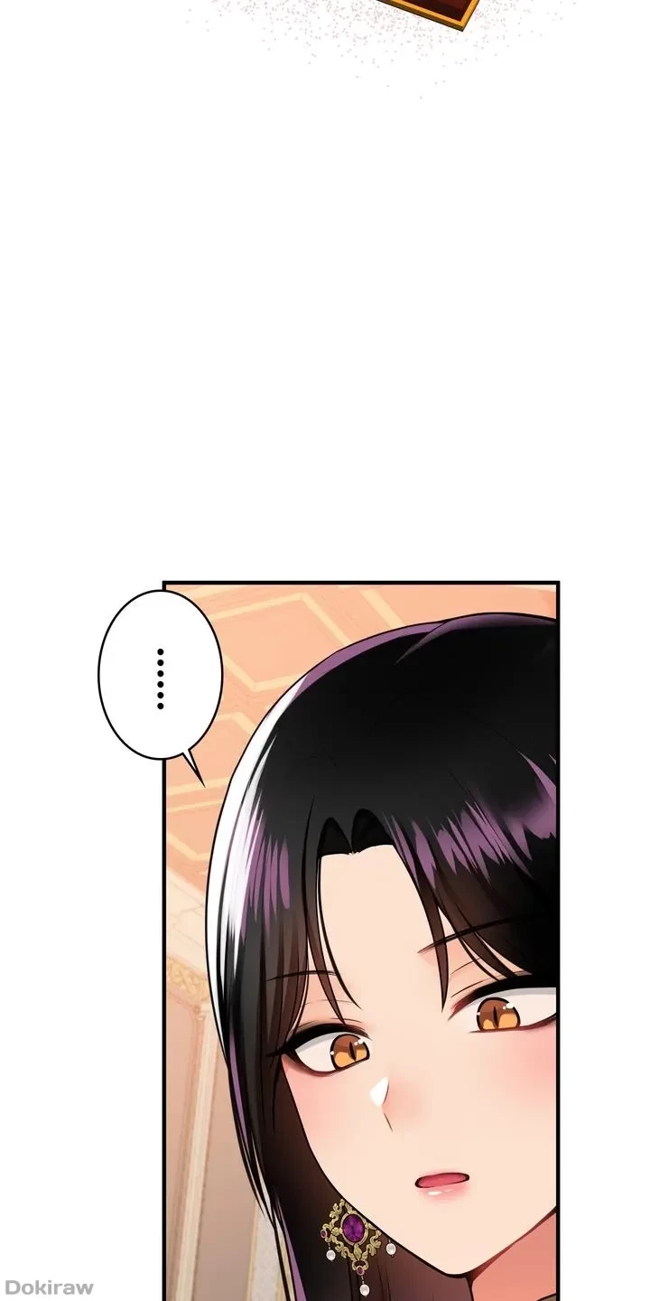 虐げられたいエルフ様 第51話 - 29