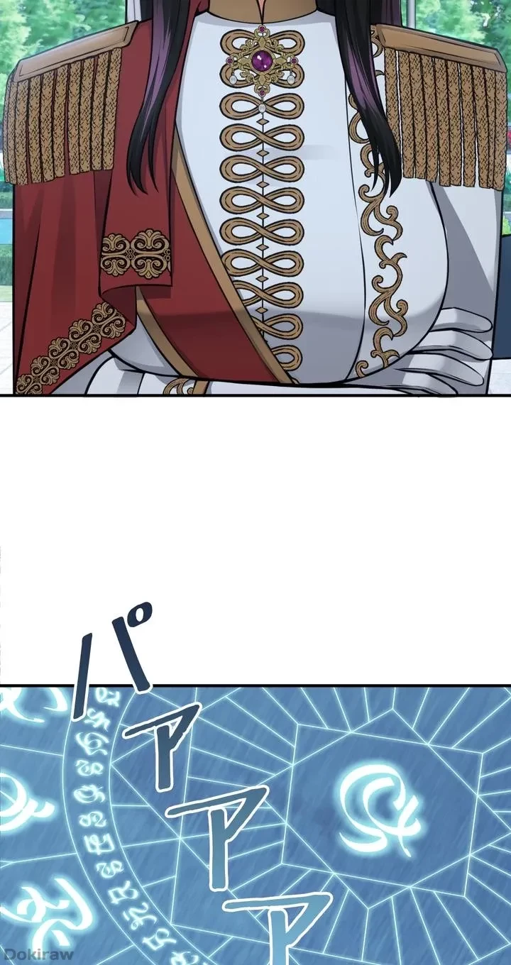 虐げられたいエルフ様 第51話 - 69