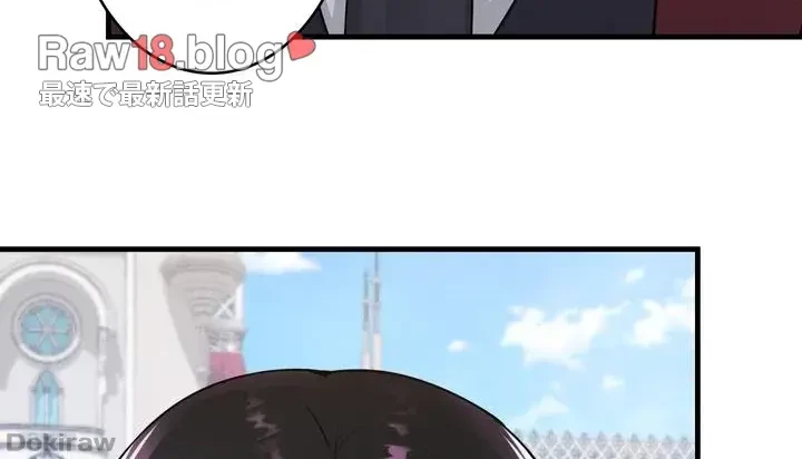 虐げられたいエルフ様 第52話 - 40