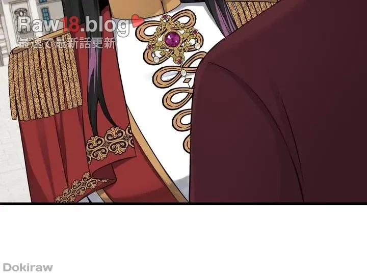 虐げられたいエルフ様 第52話 - 66