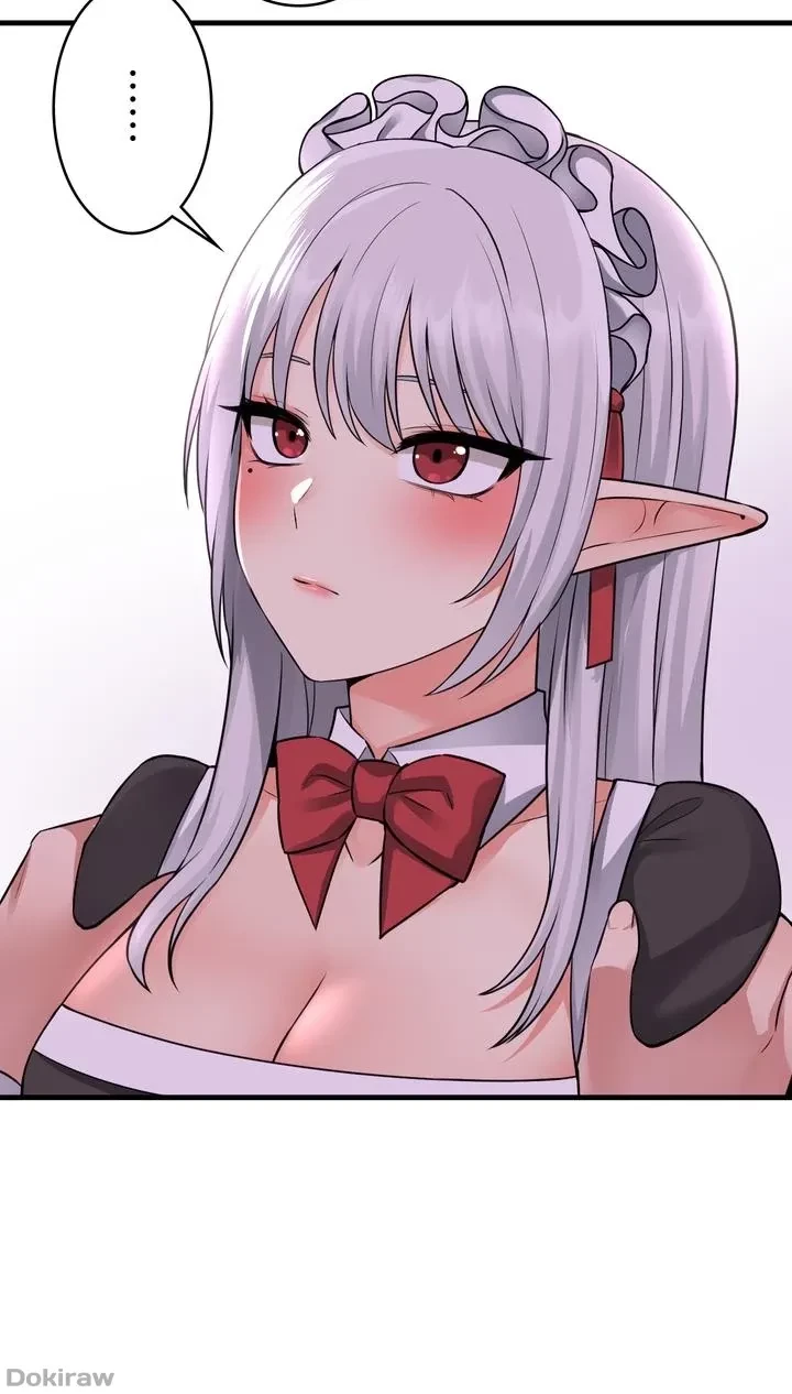 虐げられたいエルフ様 第53話 - 14