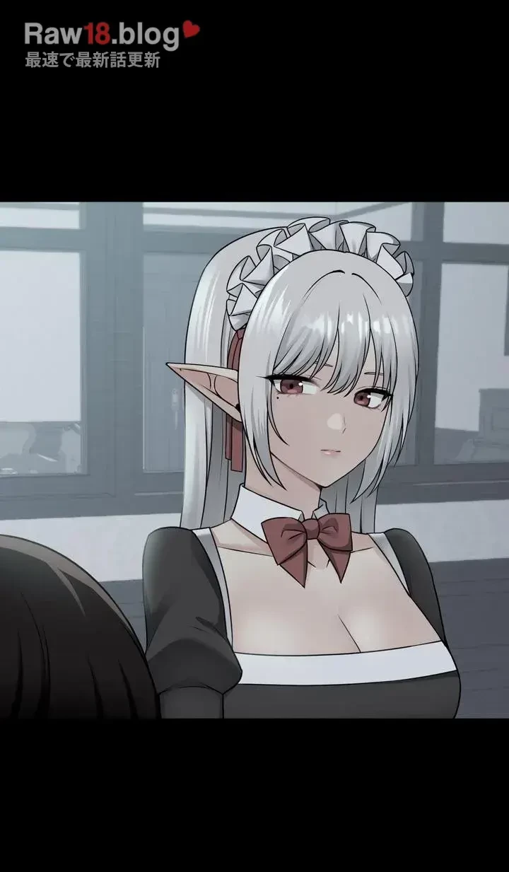 虐げられたいエルフ様 第53話 - 21