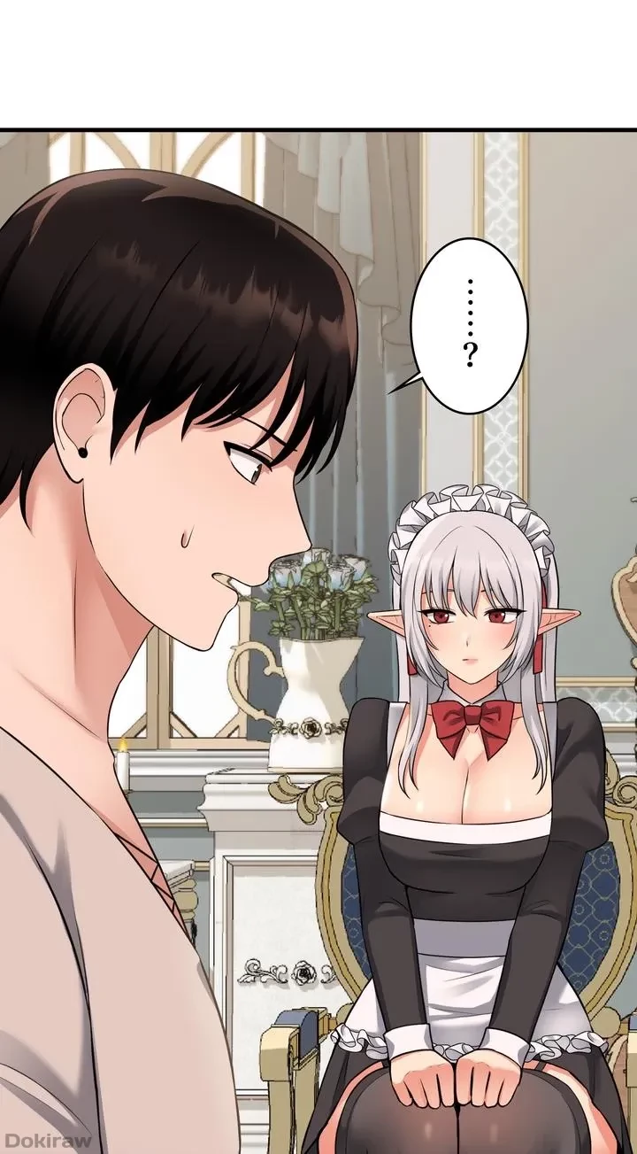 虐げられたいエルフ様 第53話 - 52