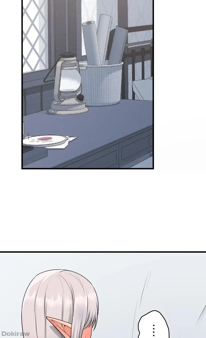 虐げられたいエルフ様 第55話 - 27