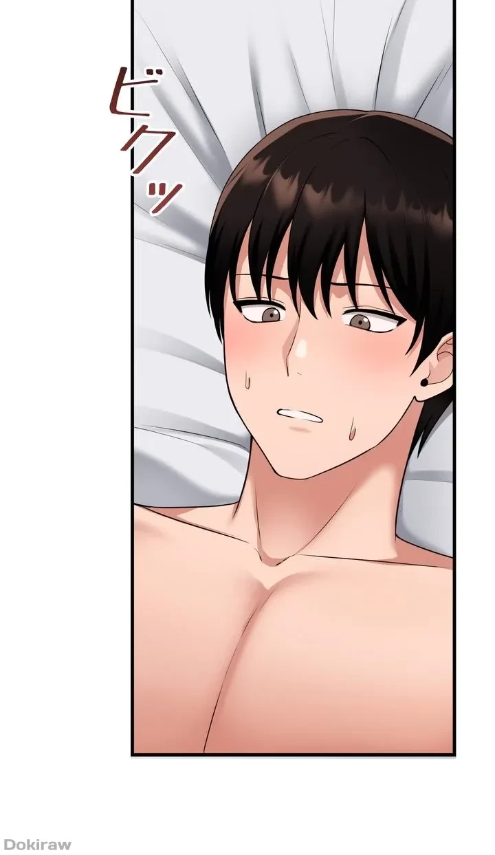 虐げられたいエルフ様 第55話 - 42