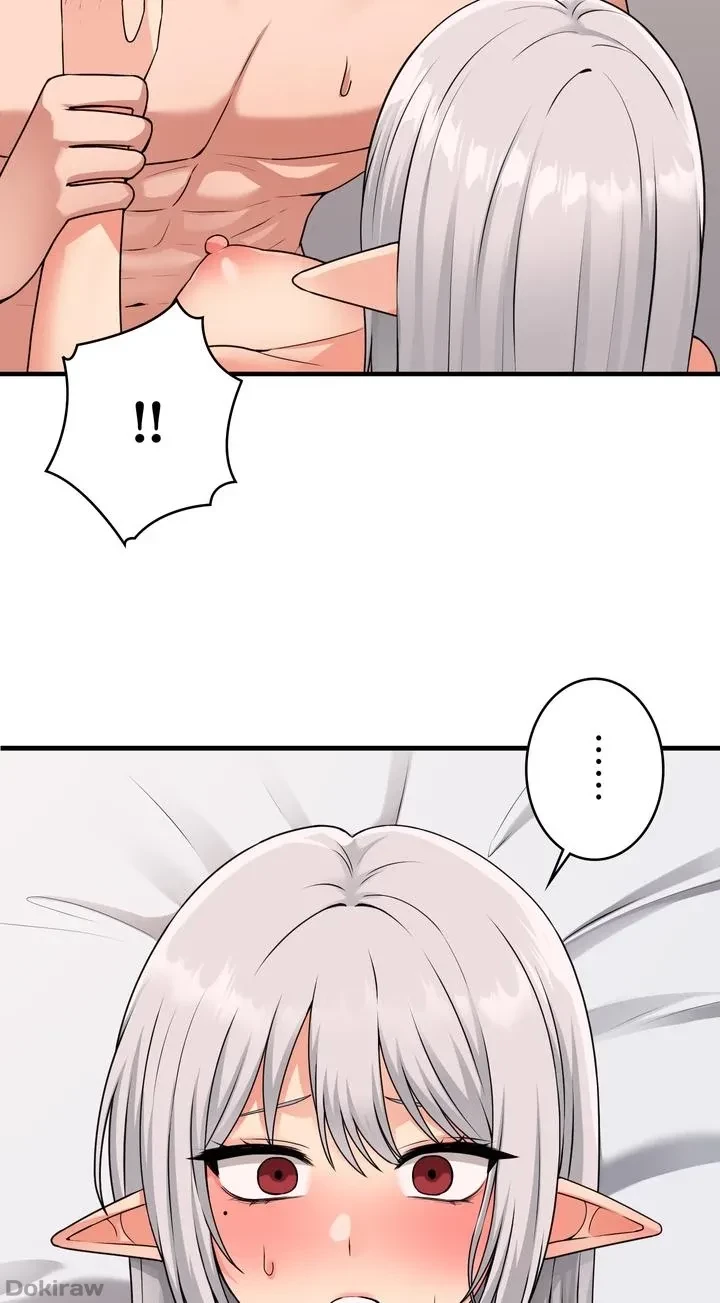 虐げられたいエルフ様 第55話 - 65