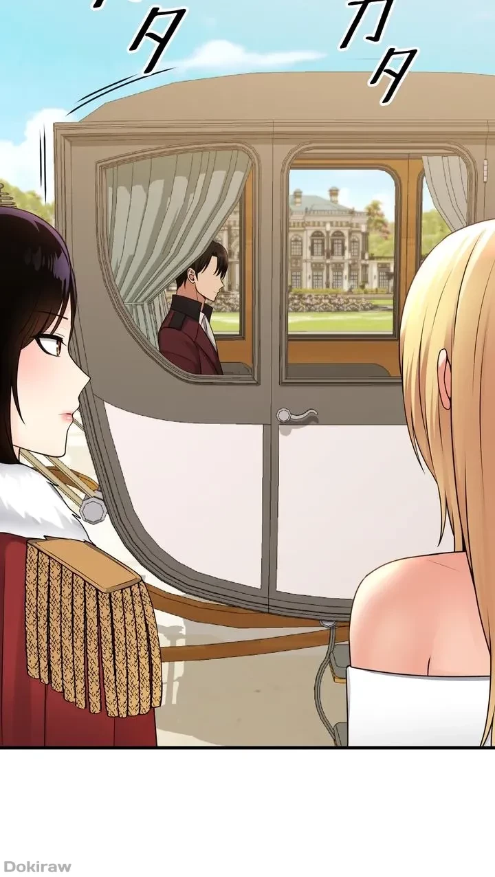 虐げられたいエルフ様 第56話 - 12