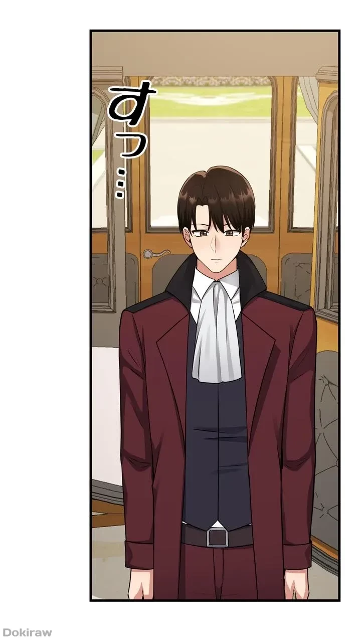 虐げられたいエルフ様 第56話 - 13