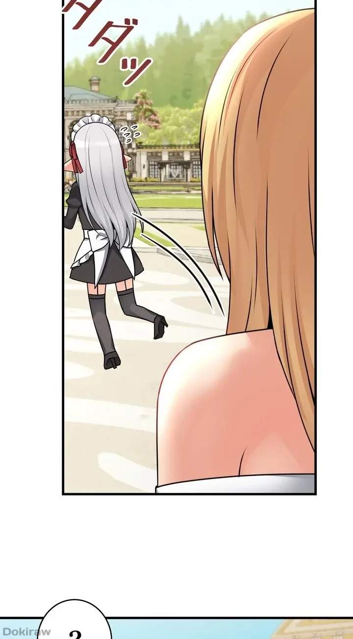 虐げられたいエルフ様 第56話 - 39